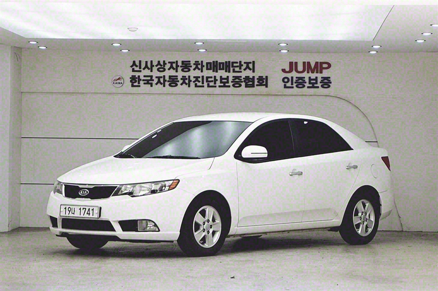Image 0