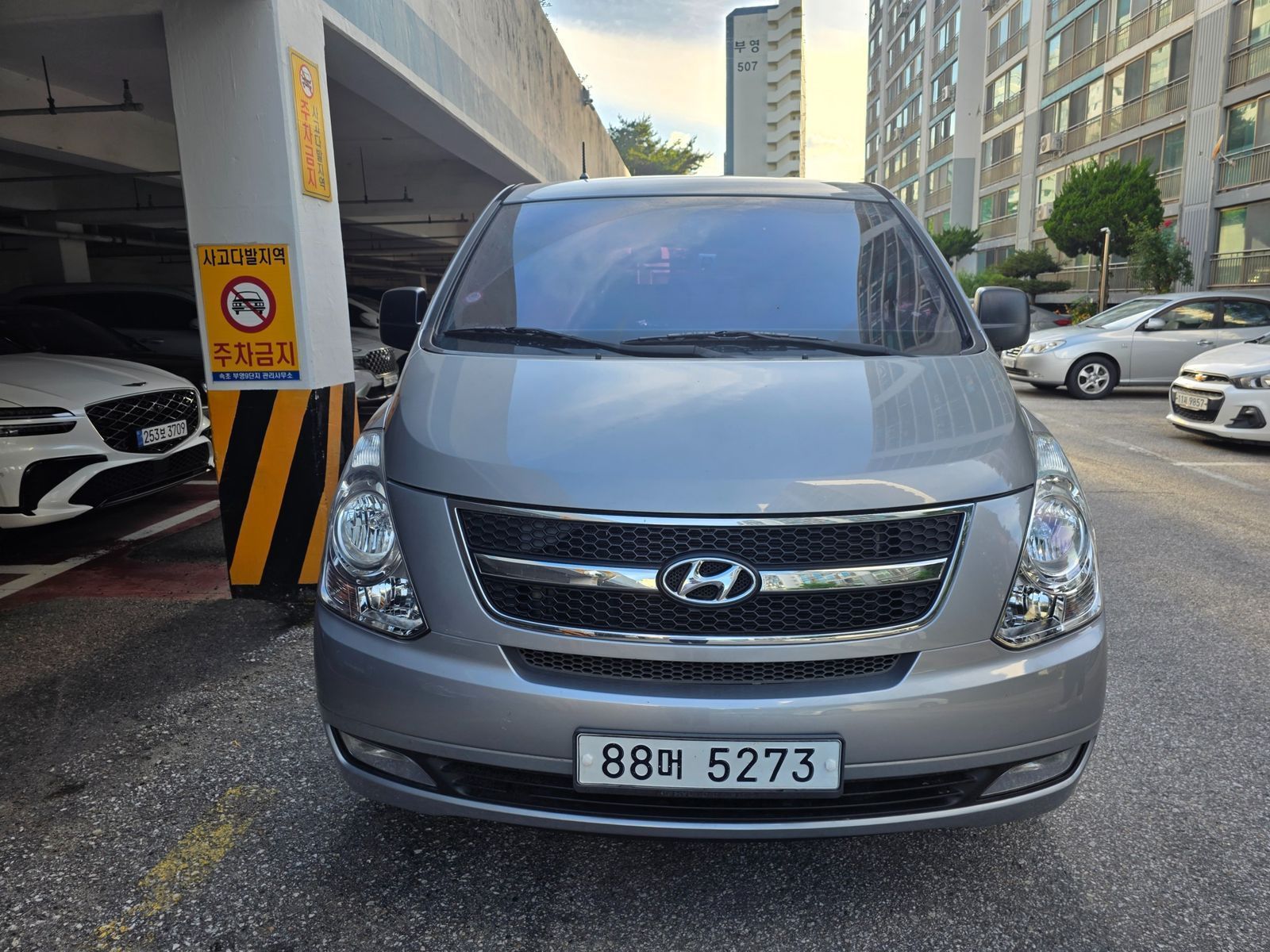 Image 0