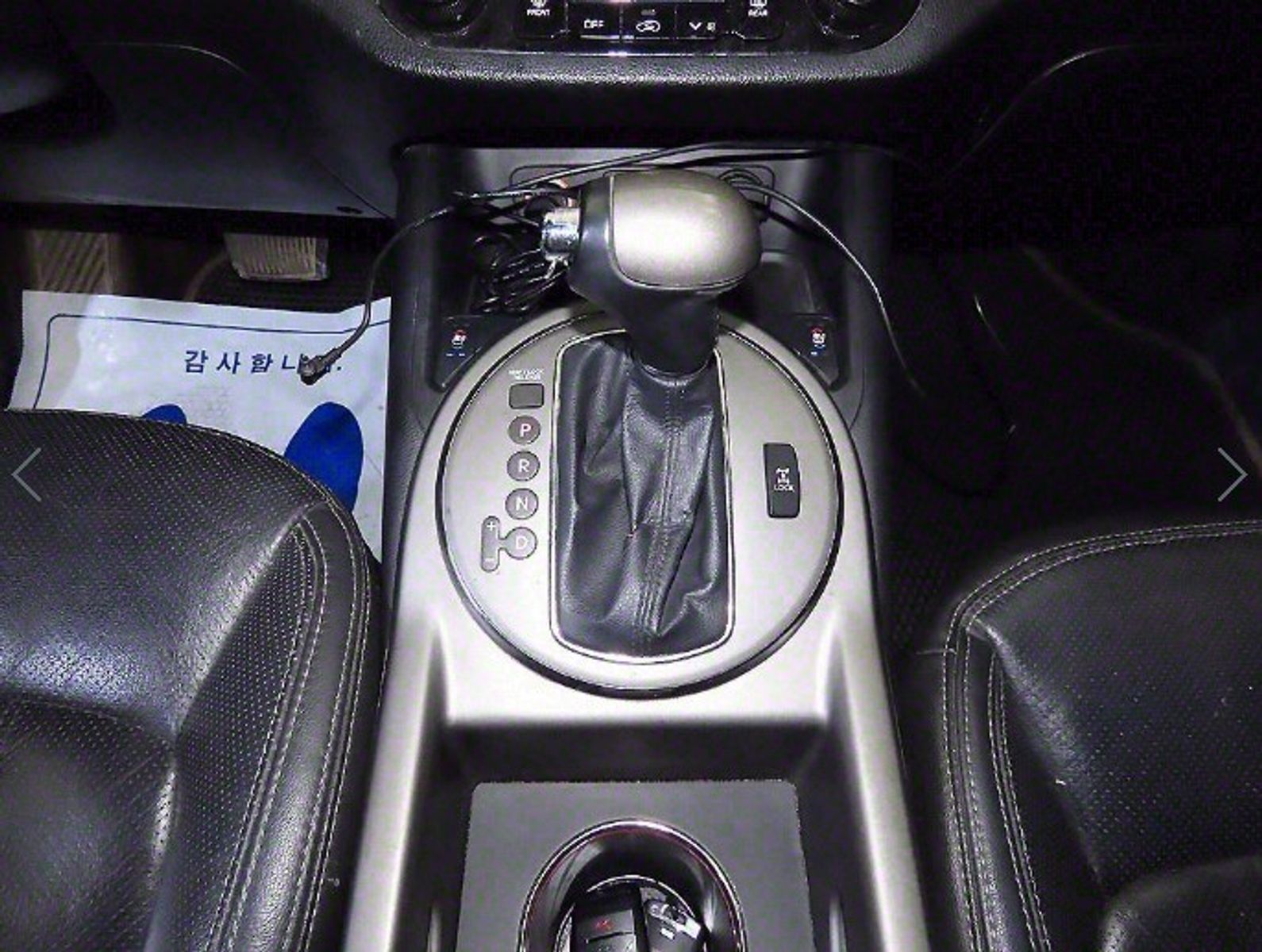 Image 11