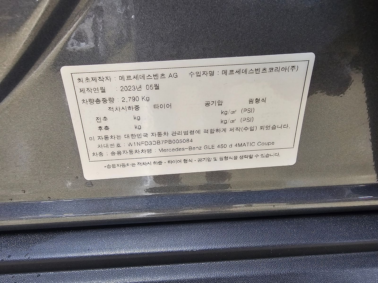 Image 19