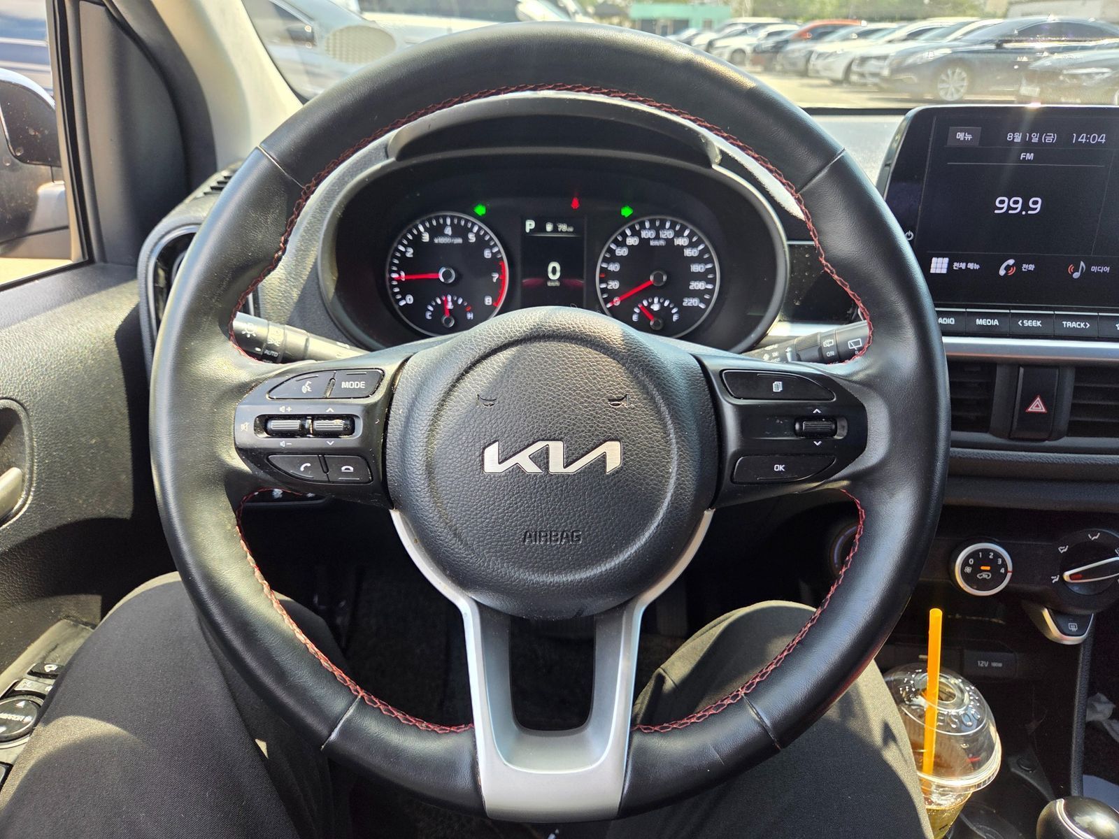 Image 8