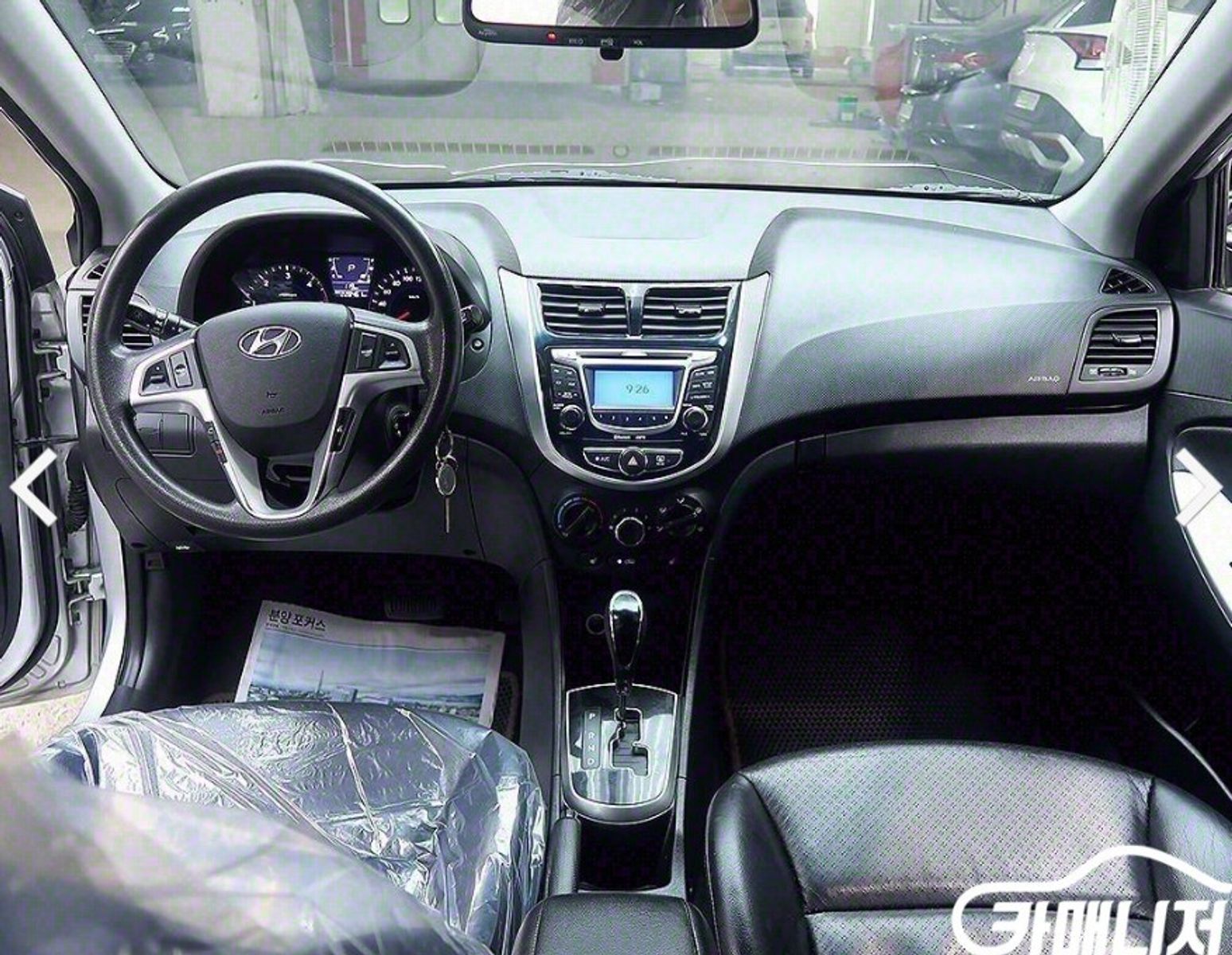 Image 4