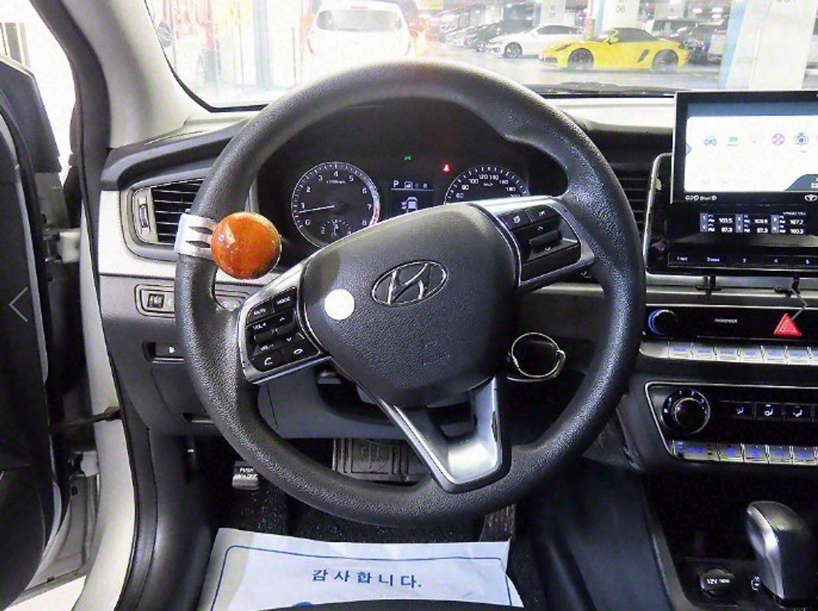 Image 7