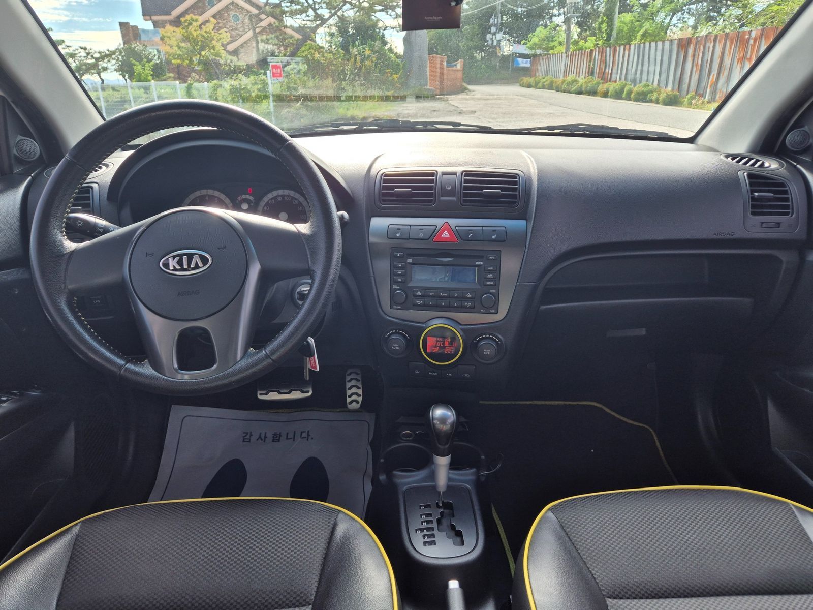 Image 7