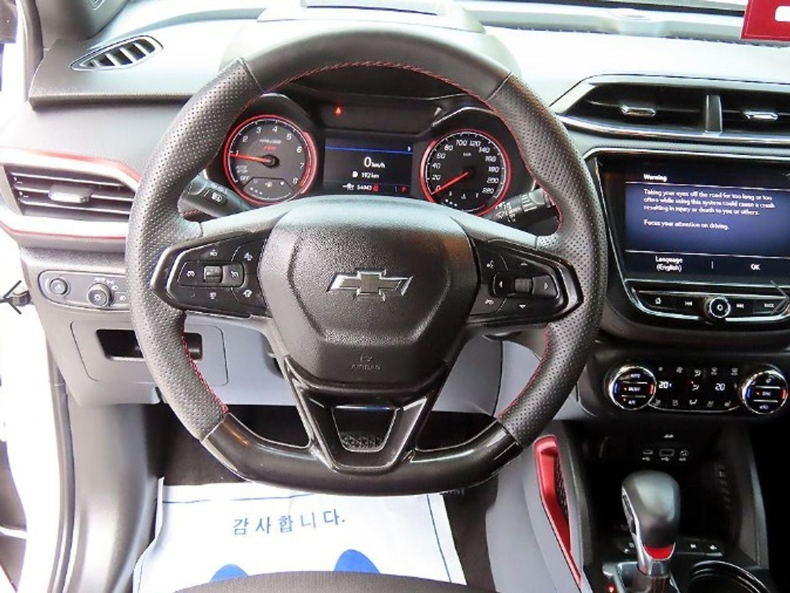 Image 7