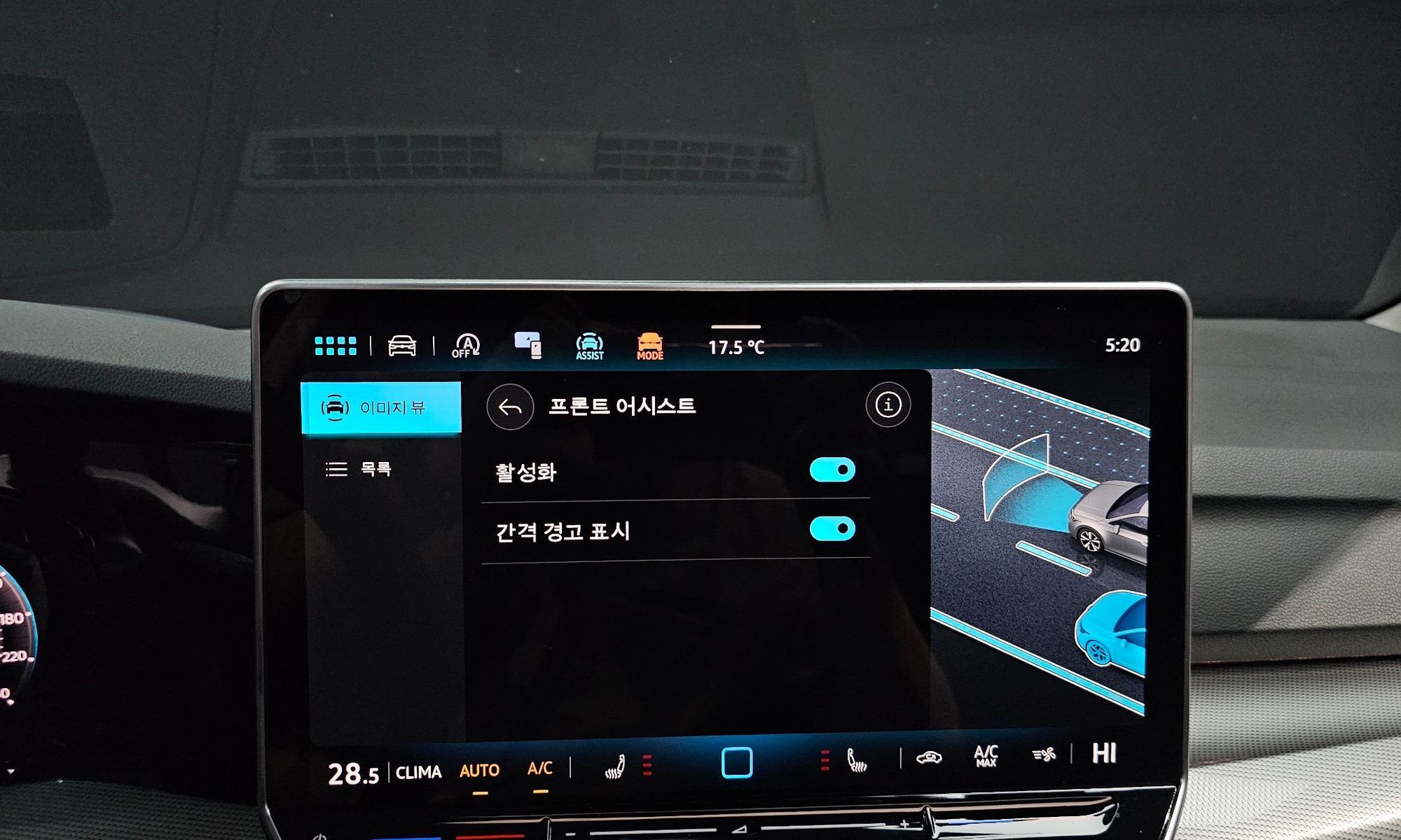 Image 32