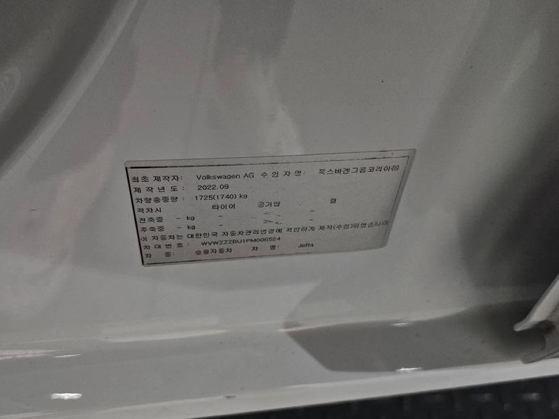 Image 31