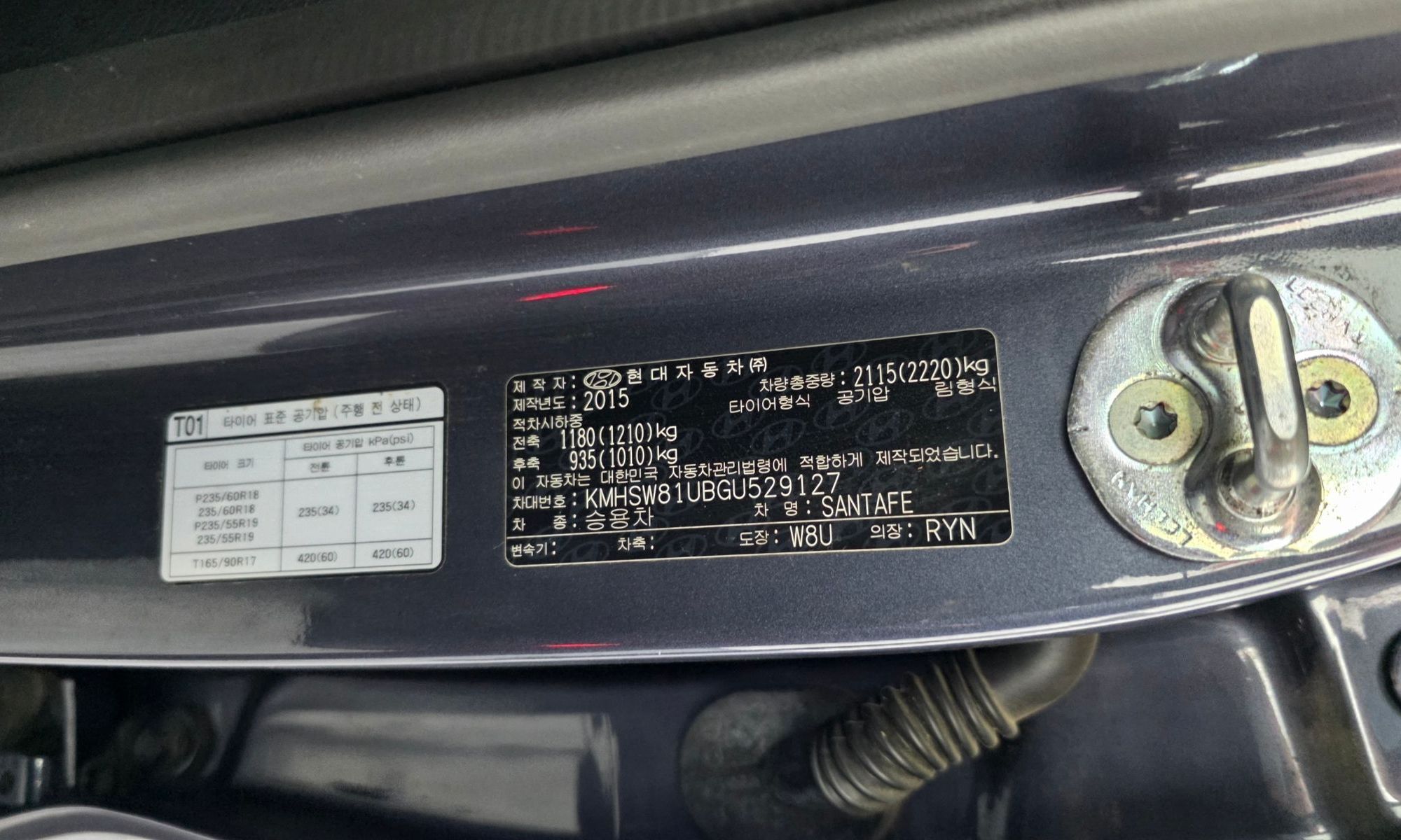 Image 26