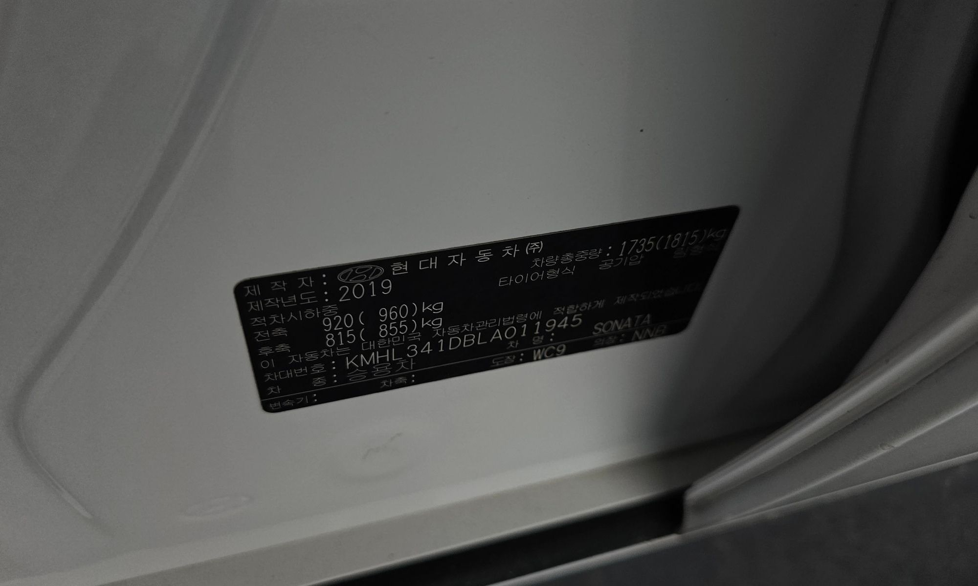 Image 17