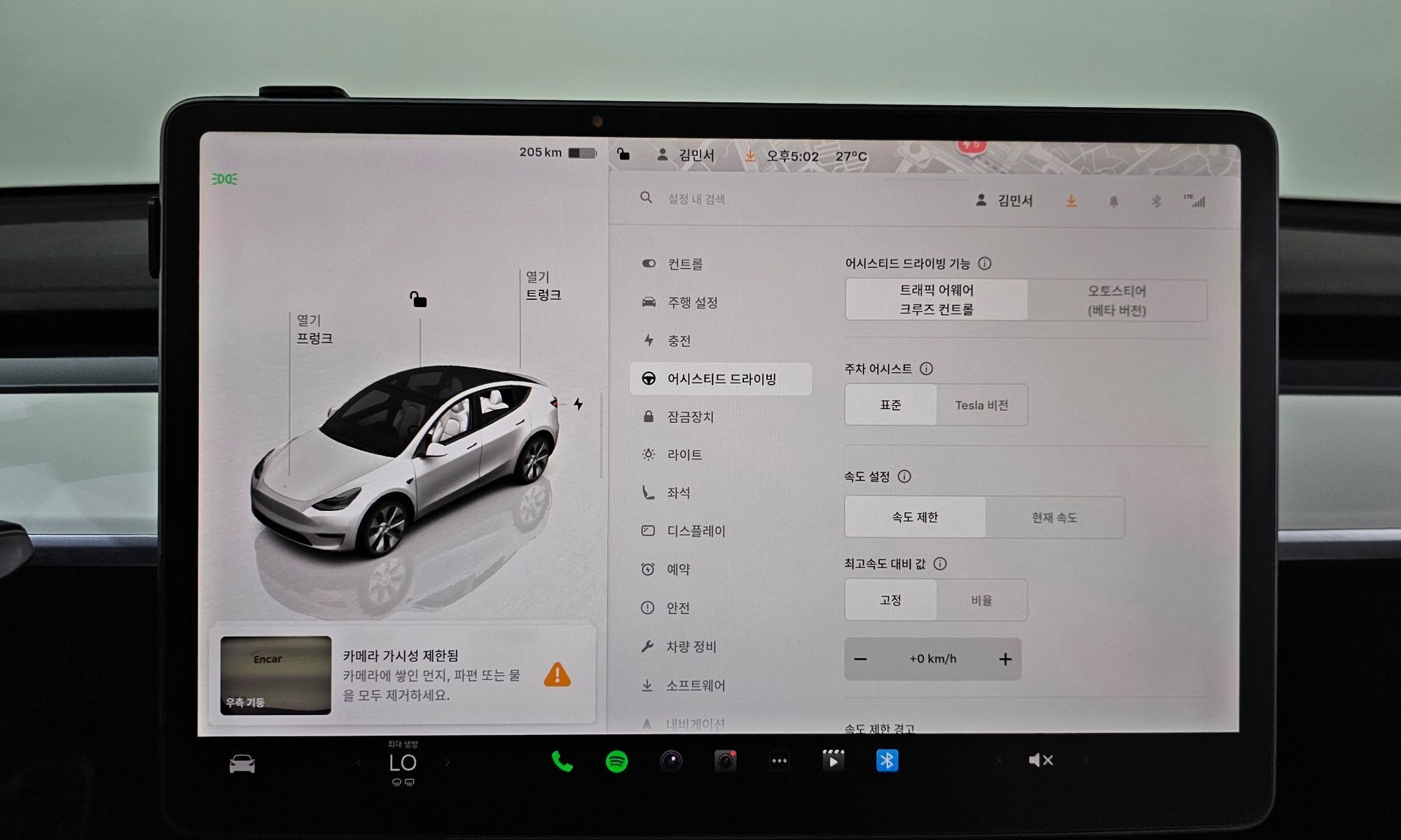 Image 30