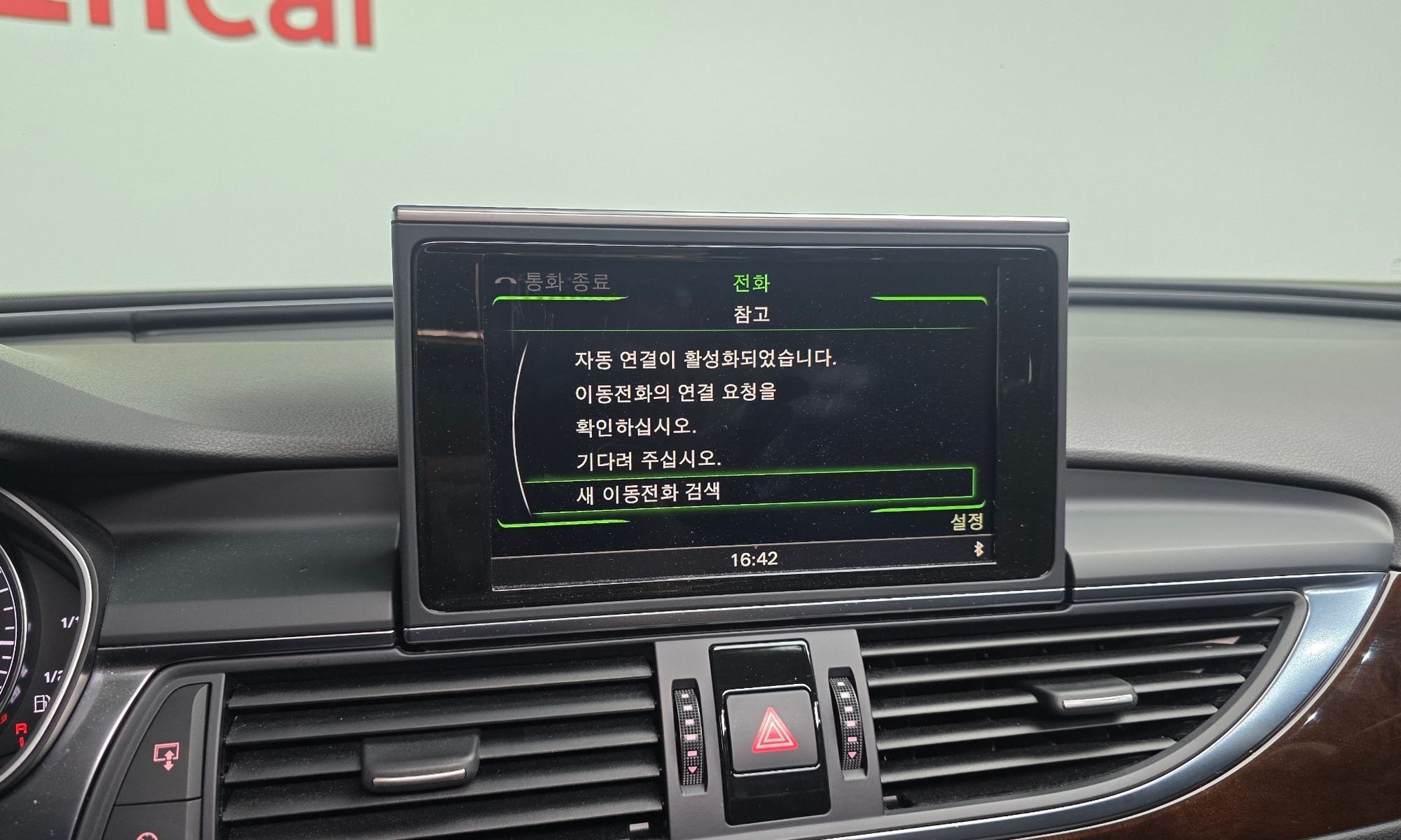 Image 14