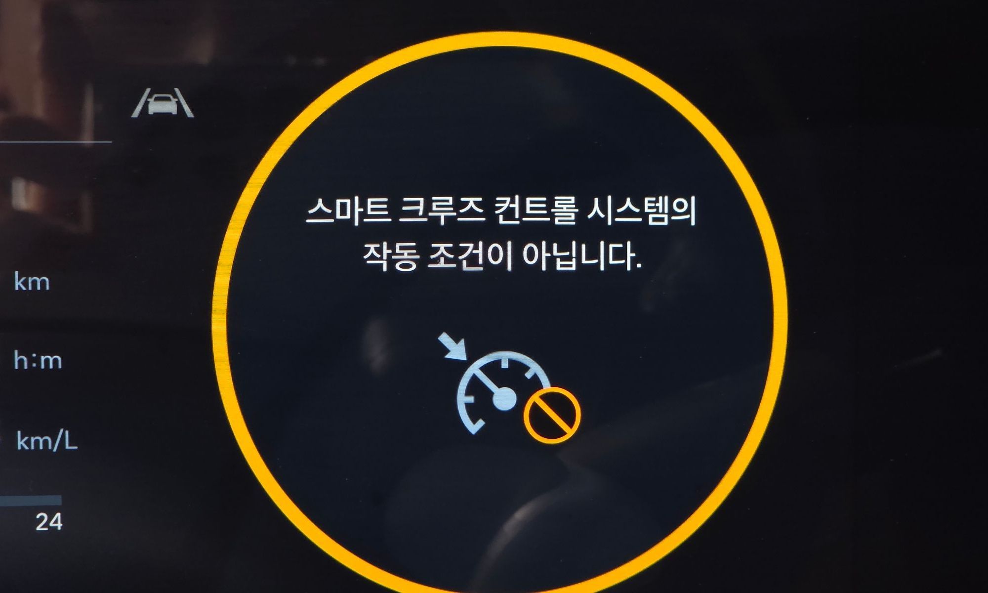 Image 32