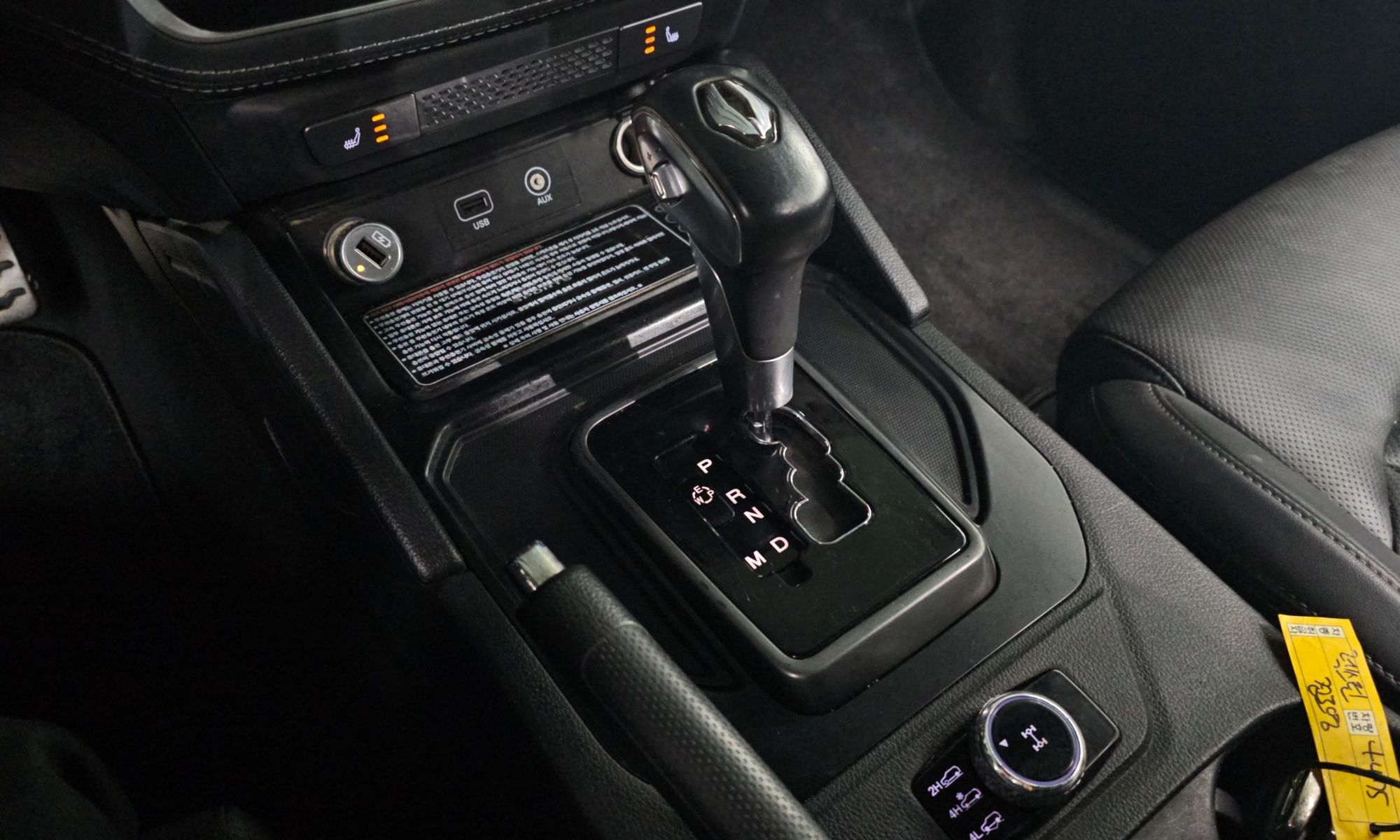 Image 7
