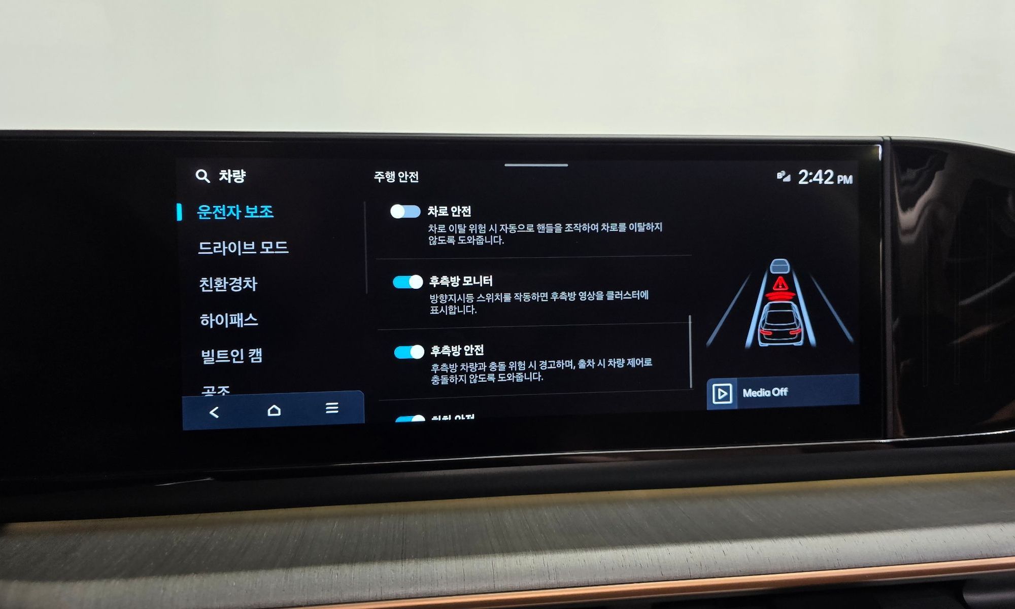 Image 34