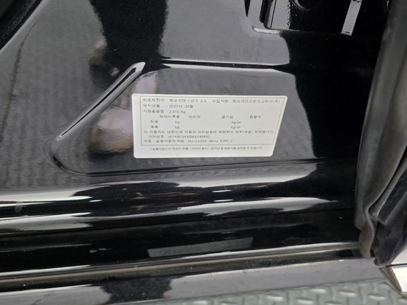 Image 27