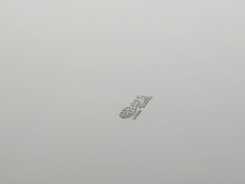 Image 29