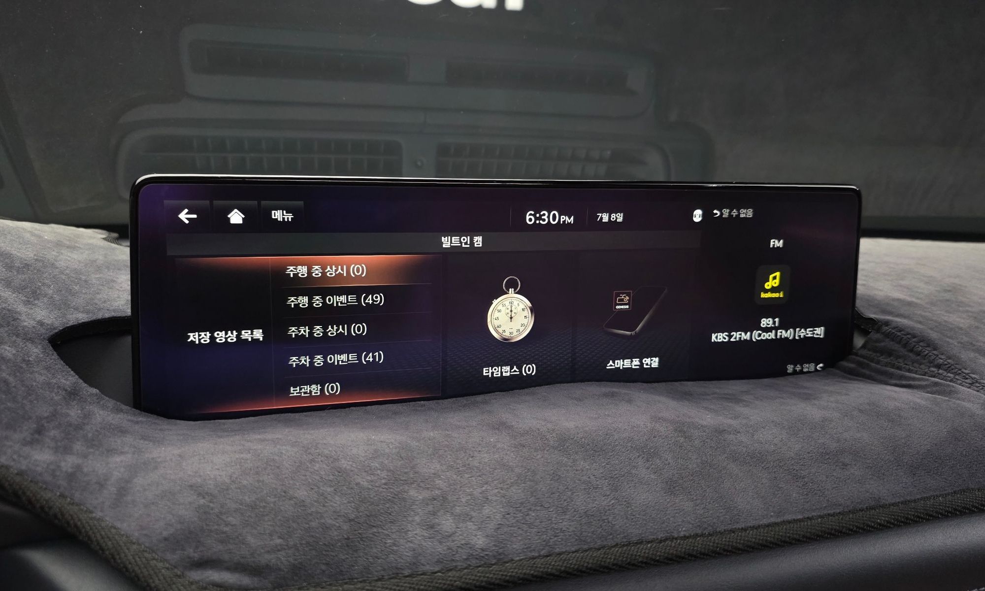 Image 15