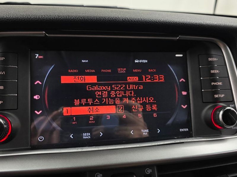 Image 14