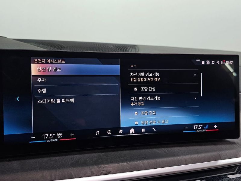 Image 17