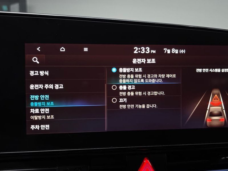 Image 14