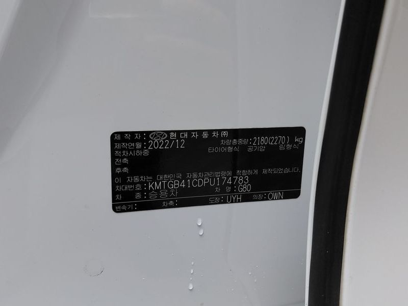 Image 19