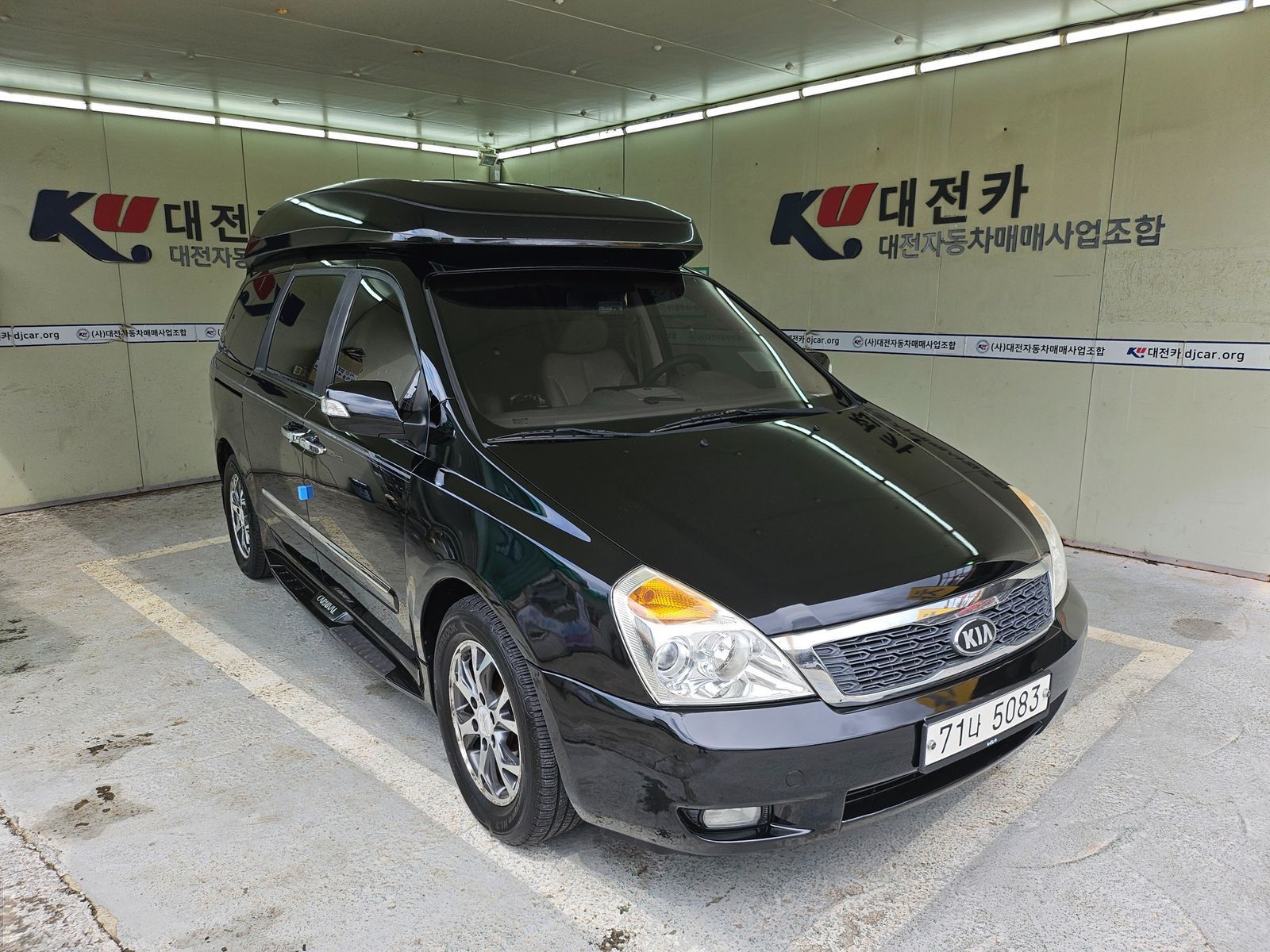 Image 7