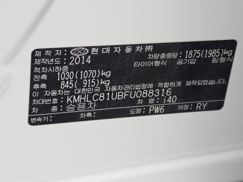 Image 17