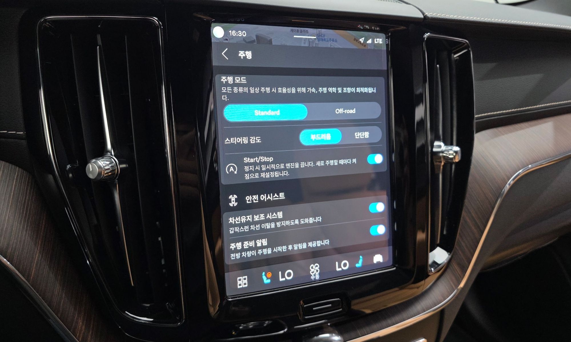 Image 14