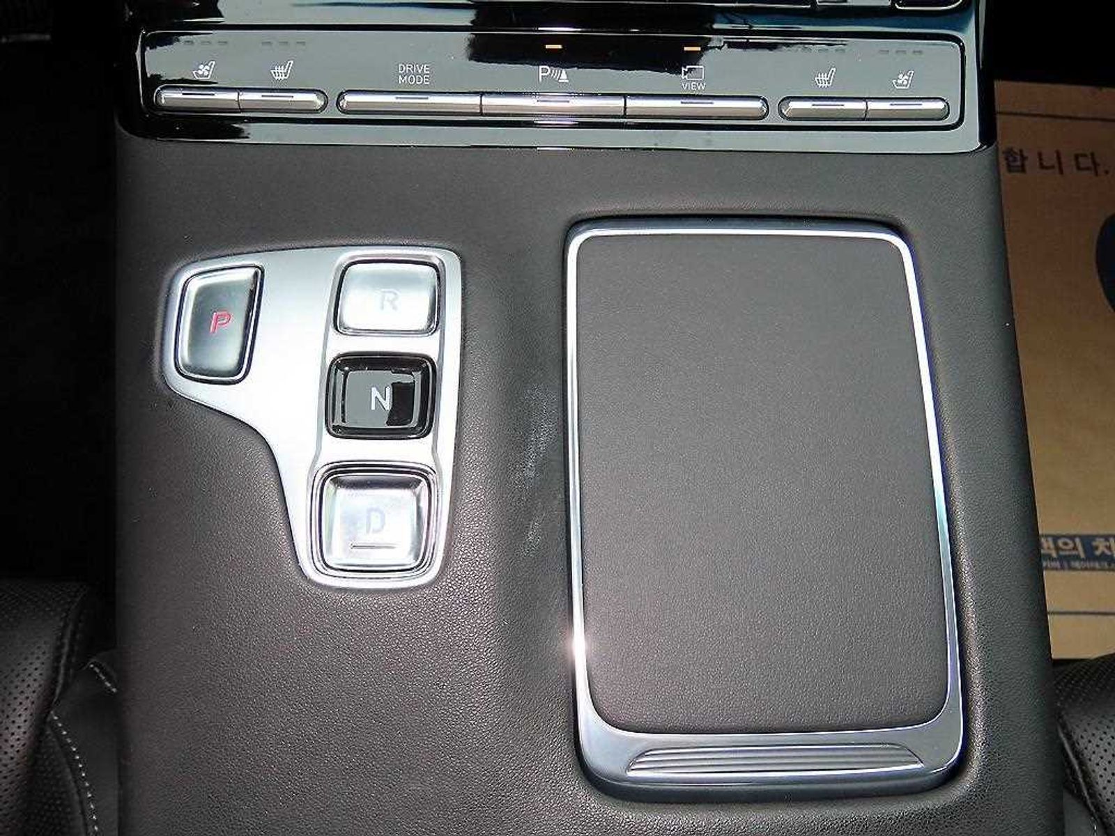Image 9