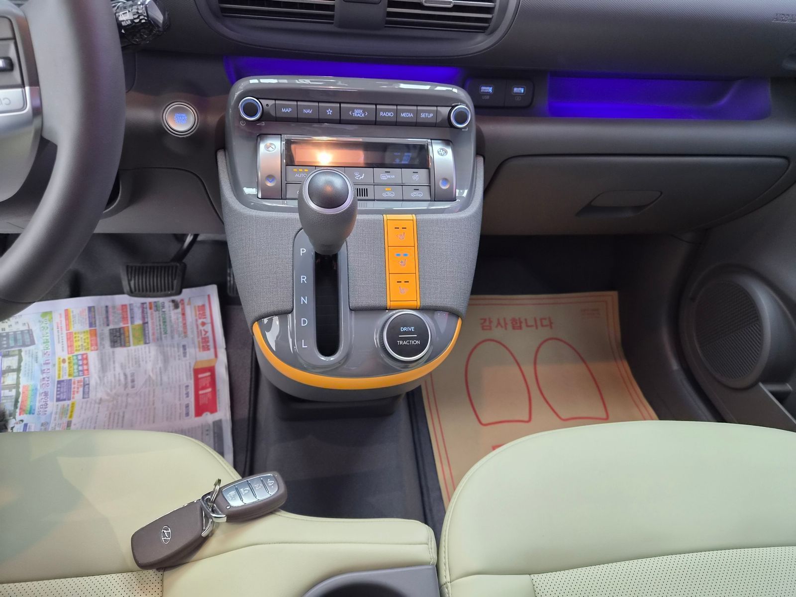 Image 16