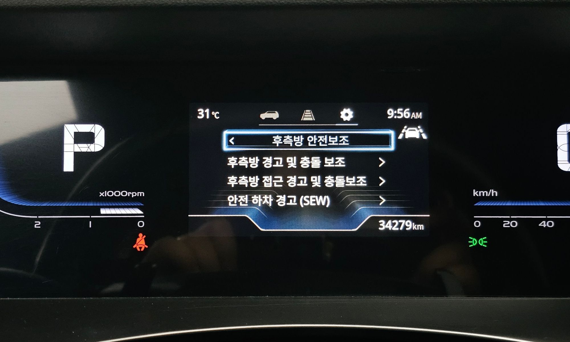 Image 14
