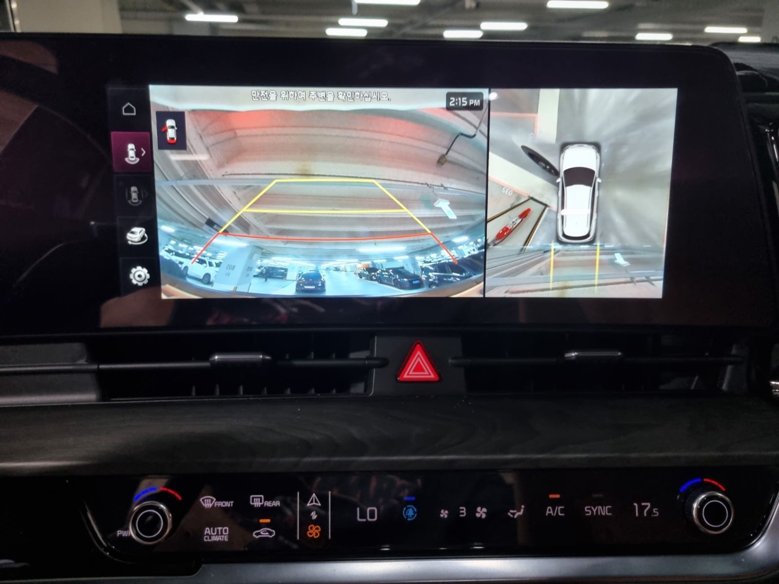Image 17
