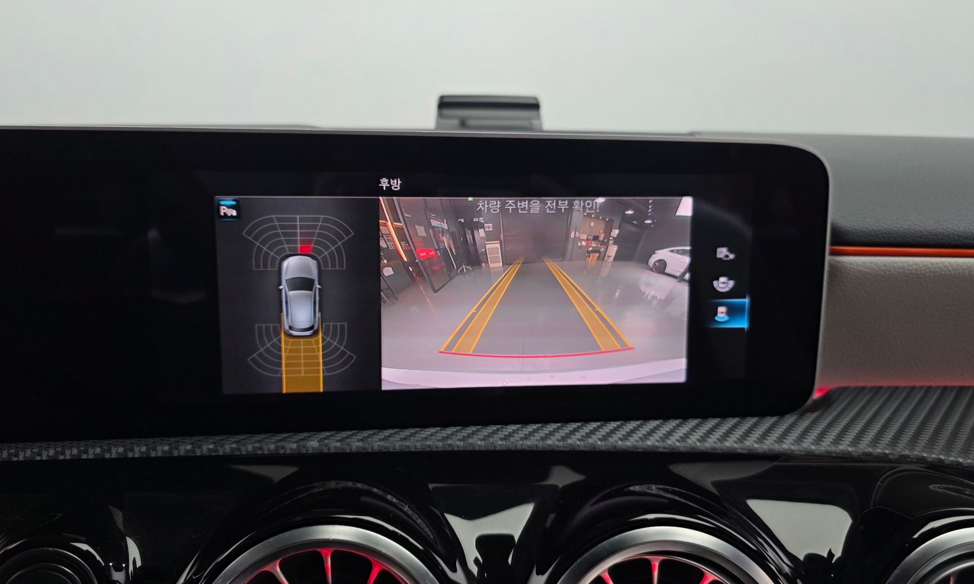 Image 16