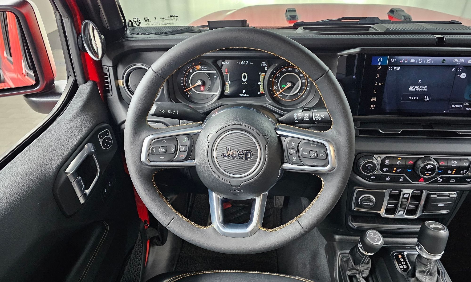 Image 12