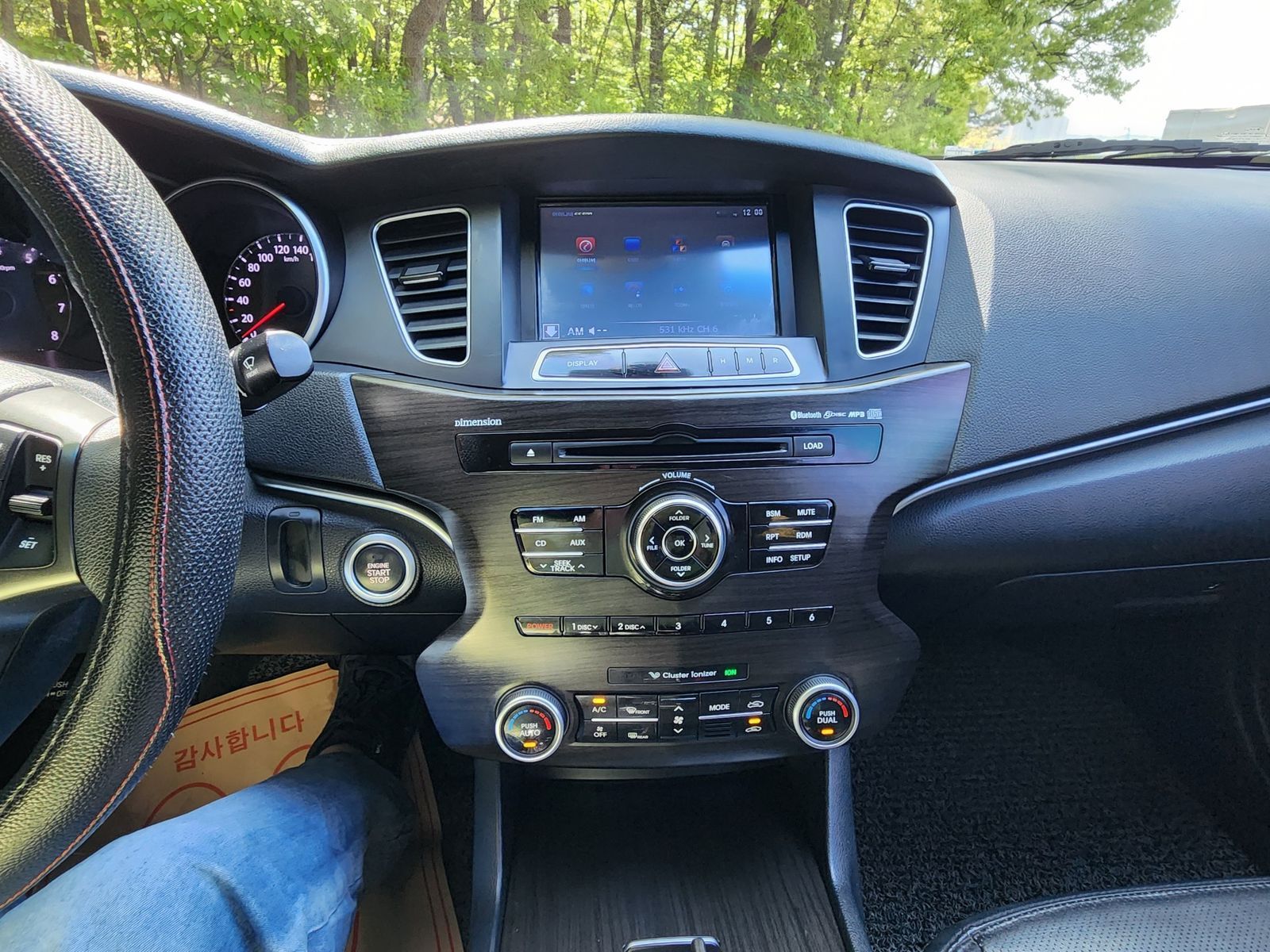 Image 4