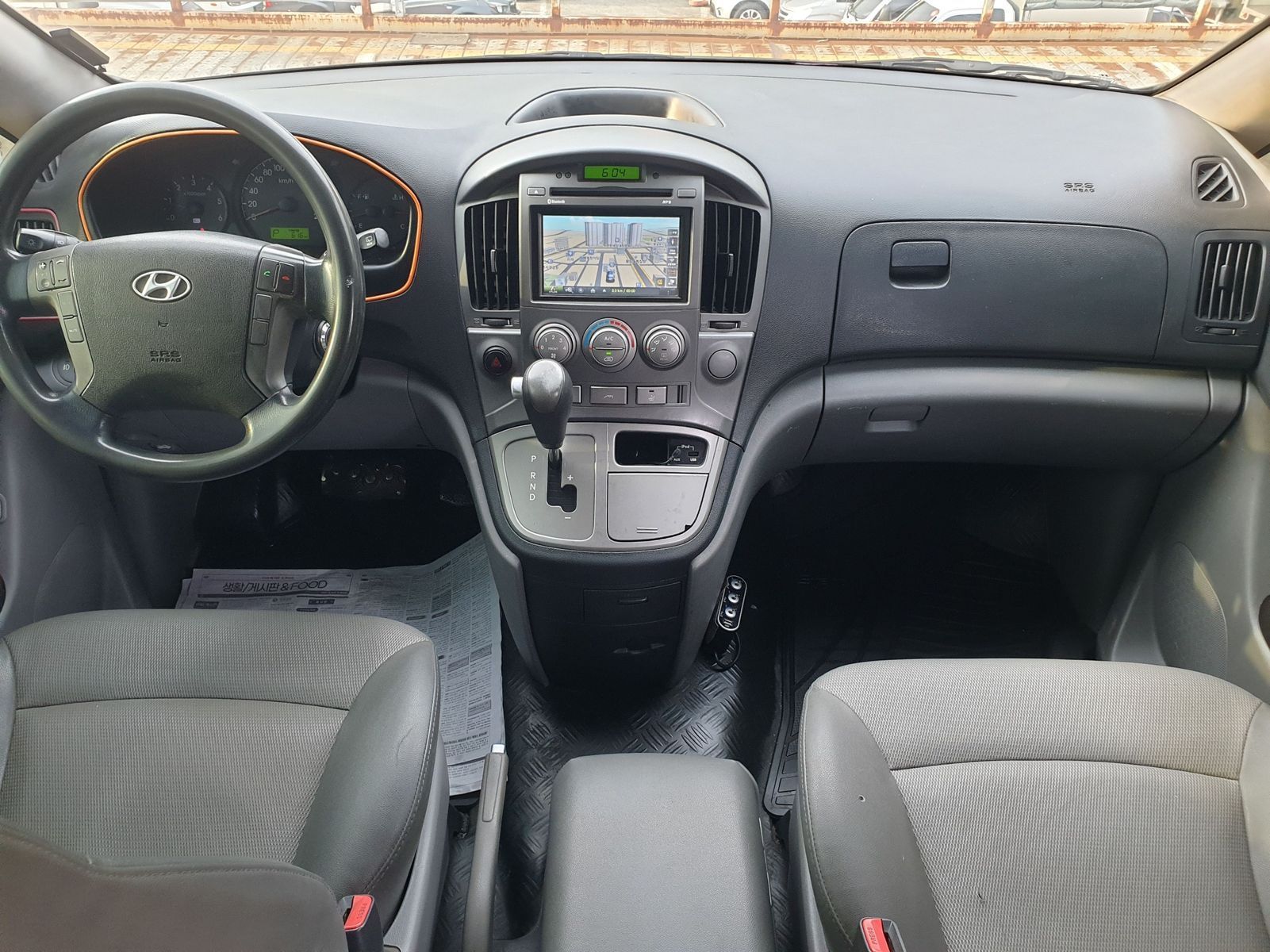 Image 8