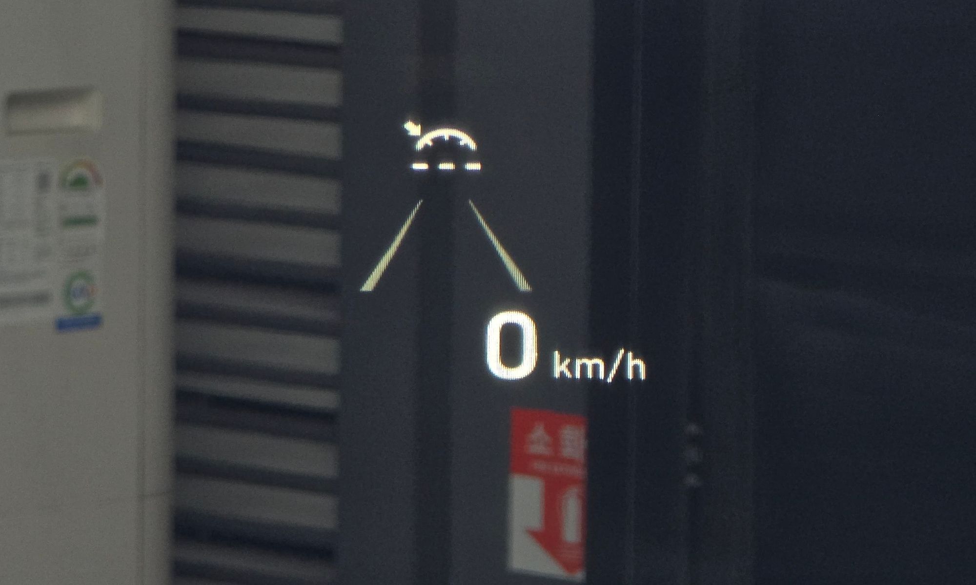 Image 17