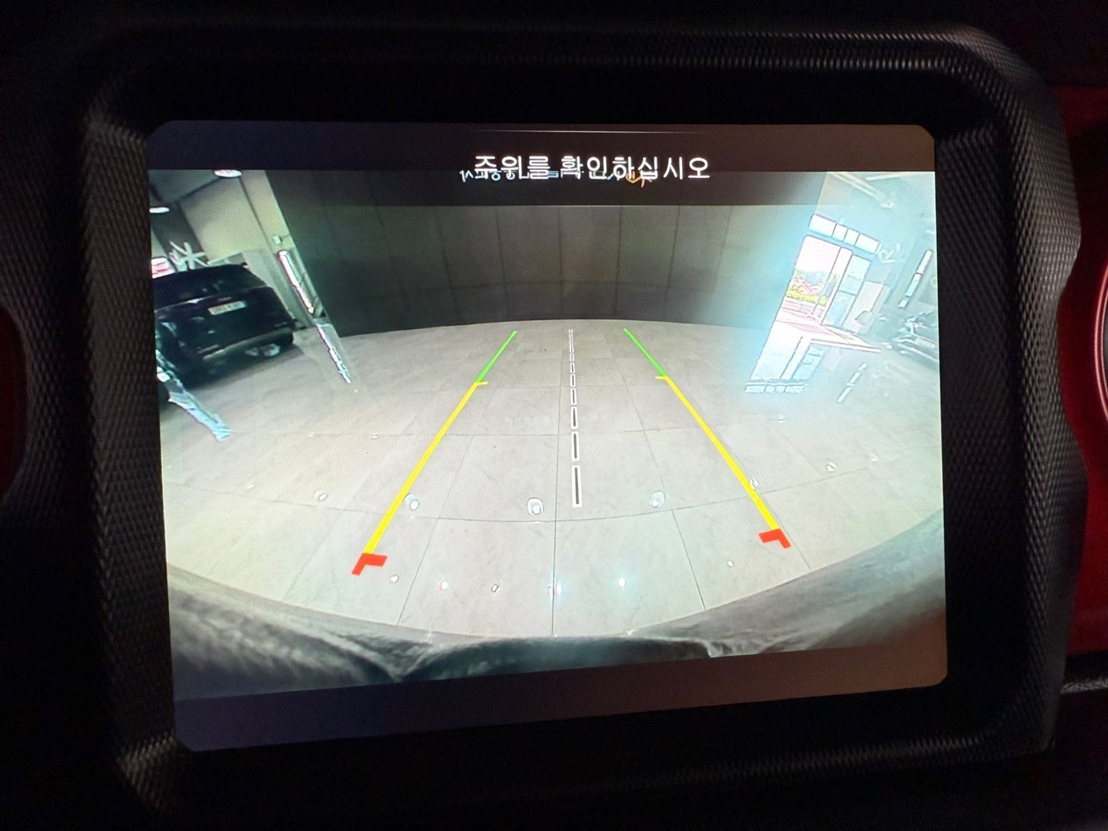 Image 11