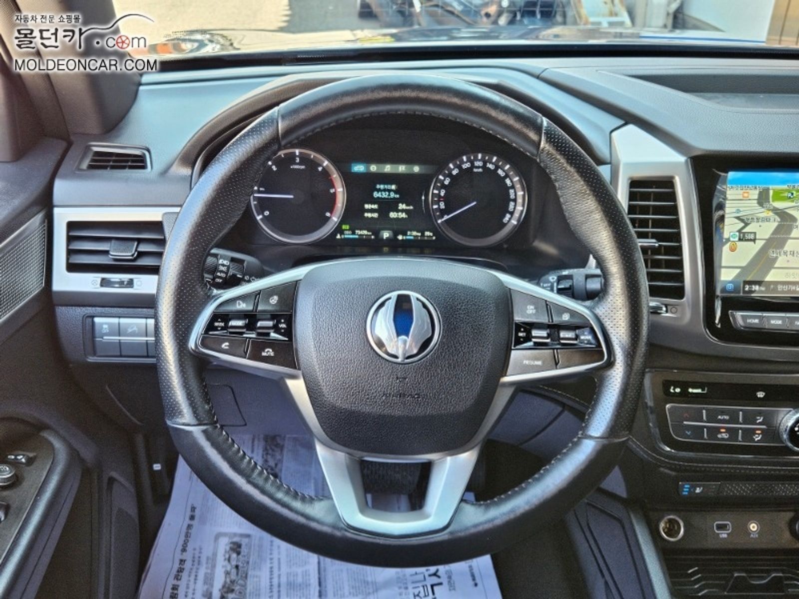 Image 6