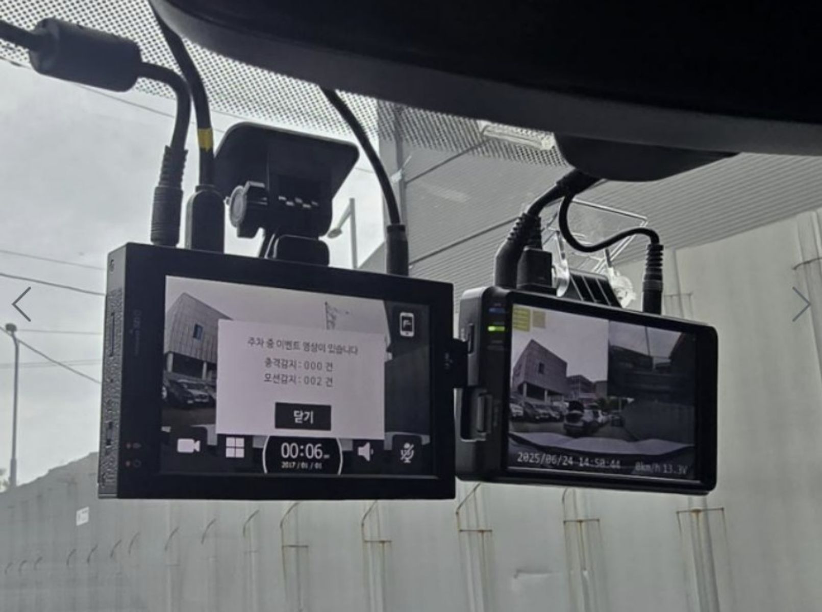 Image 8