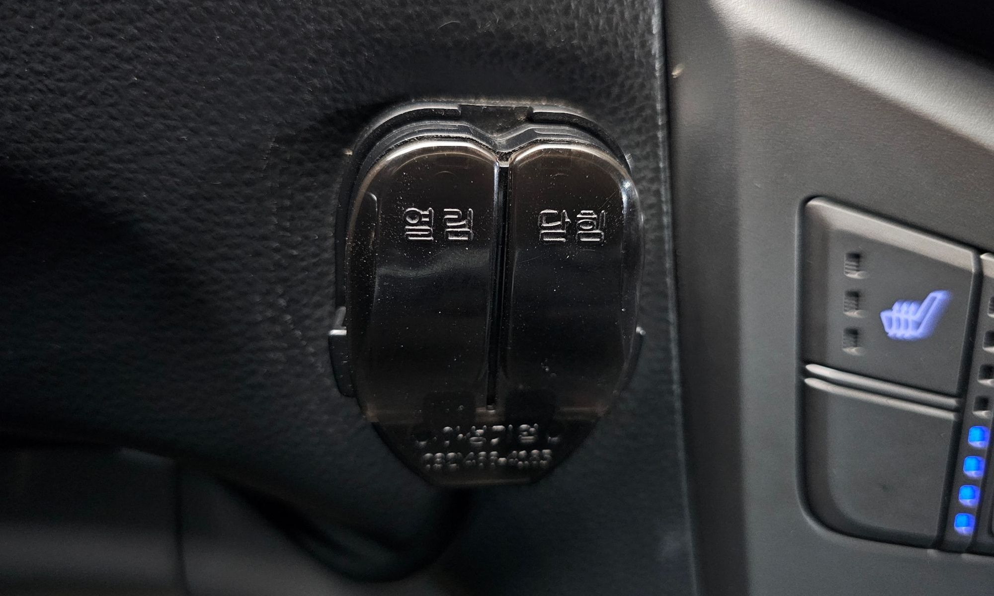 Image 18