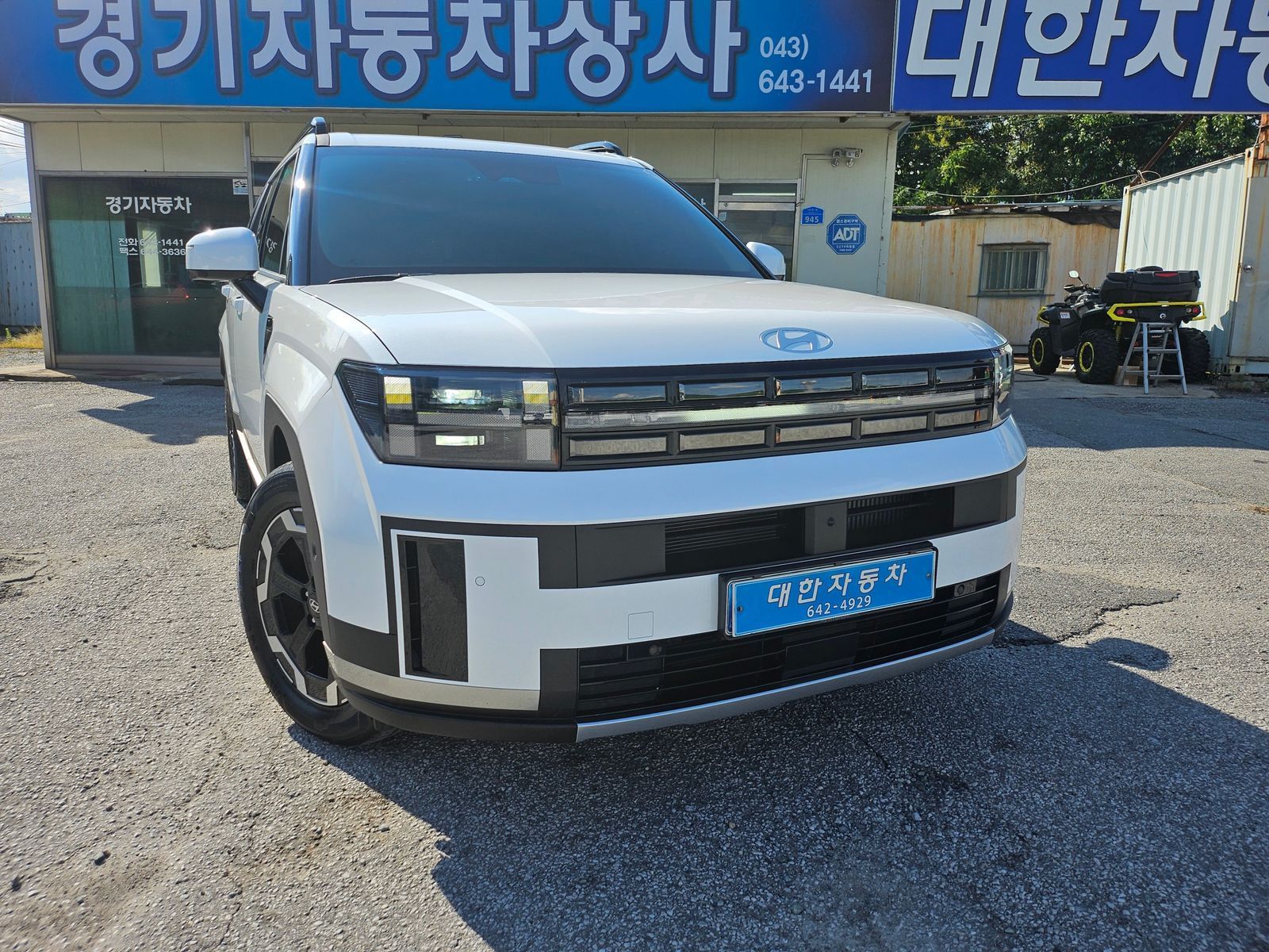 Image 0