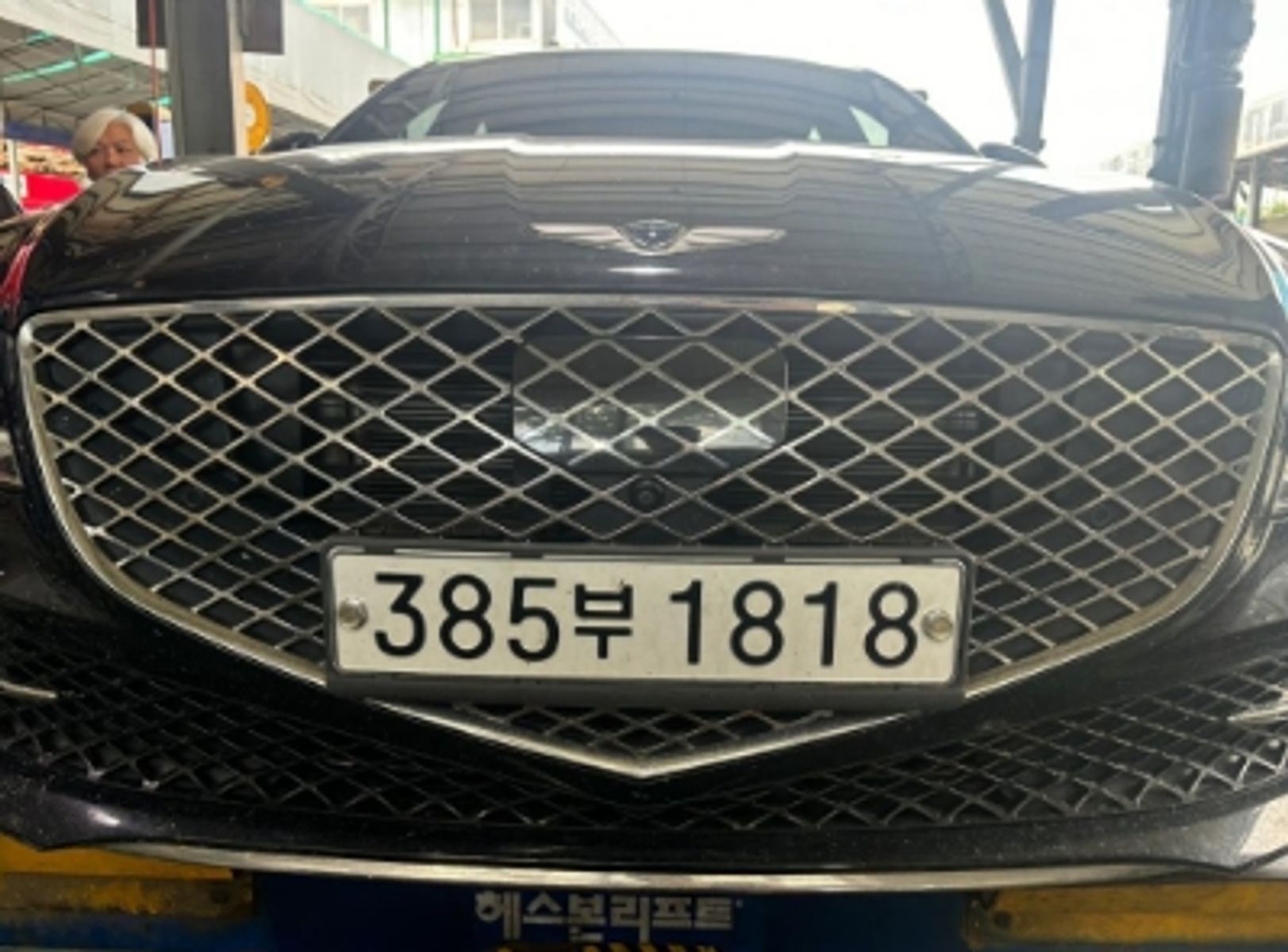 Image 0