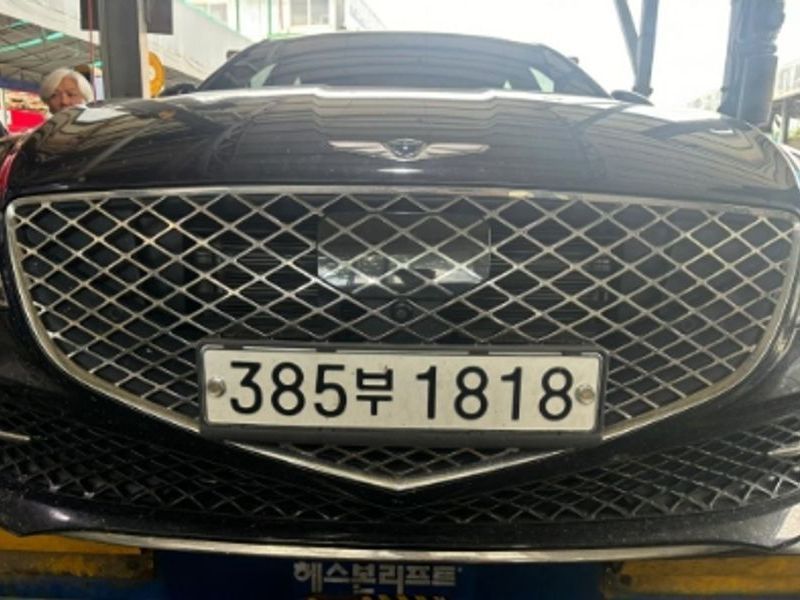 Image 0