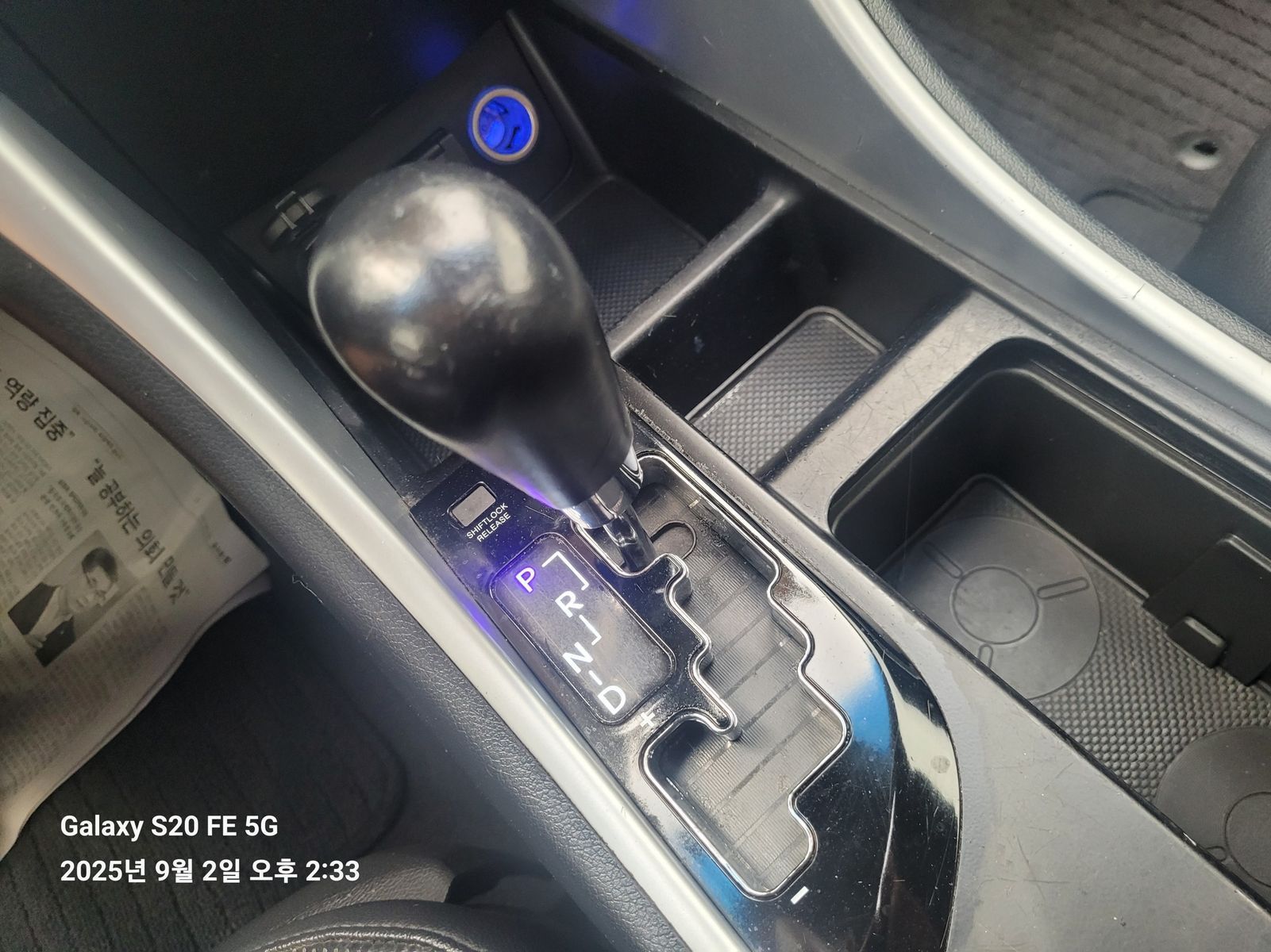 Image 8