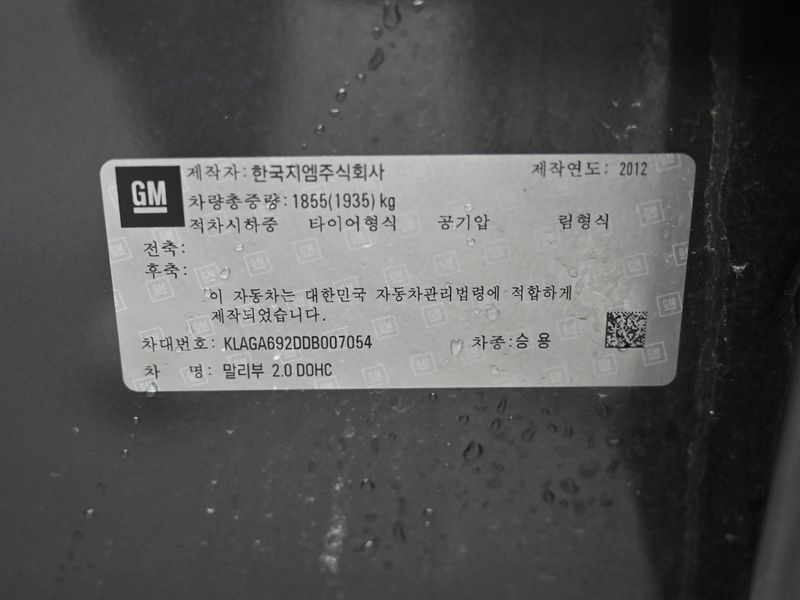 Image 19