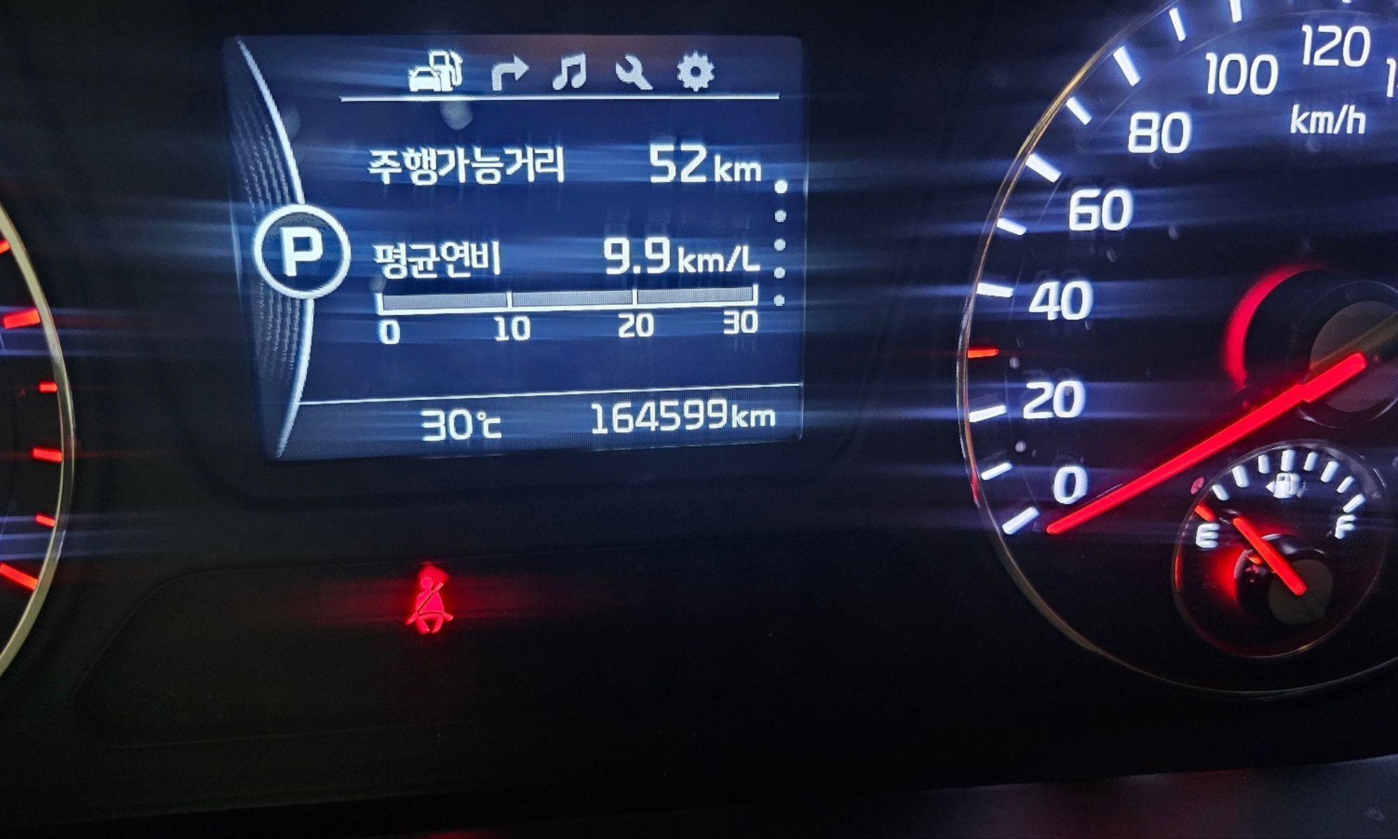 Image 17