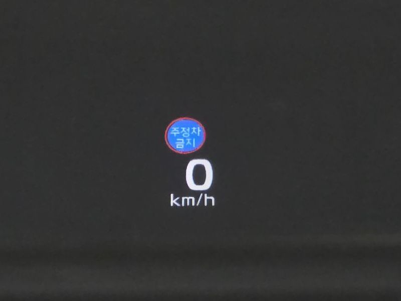 Image 16