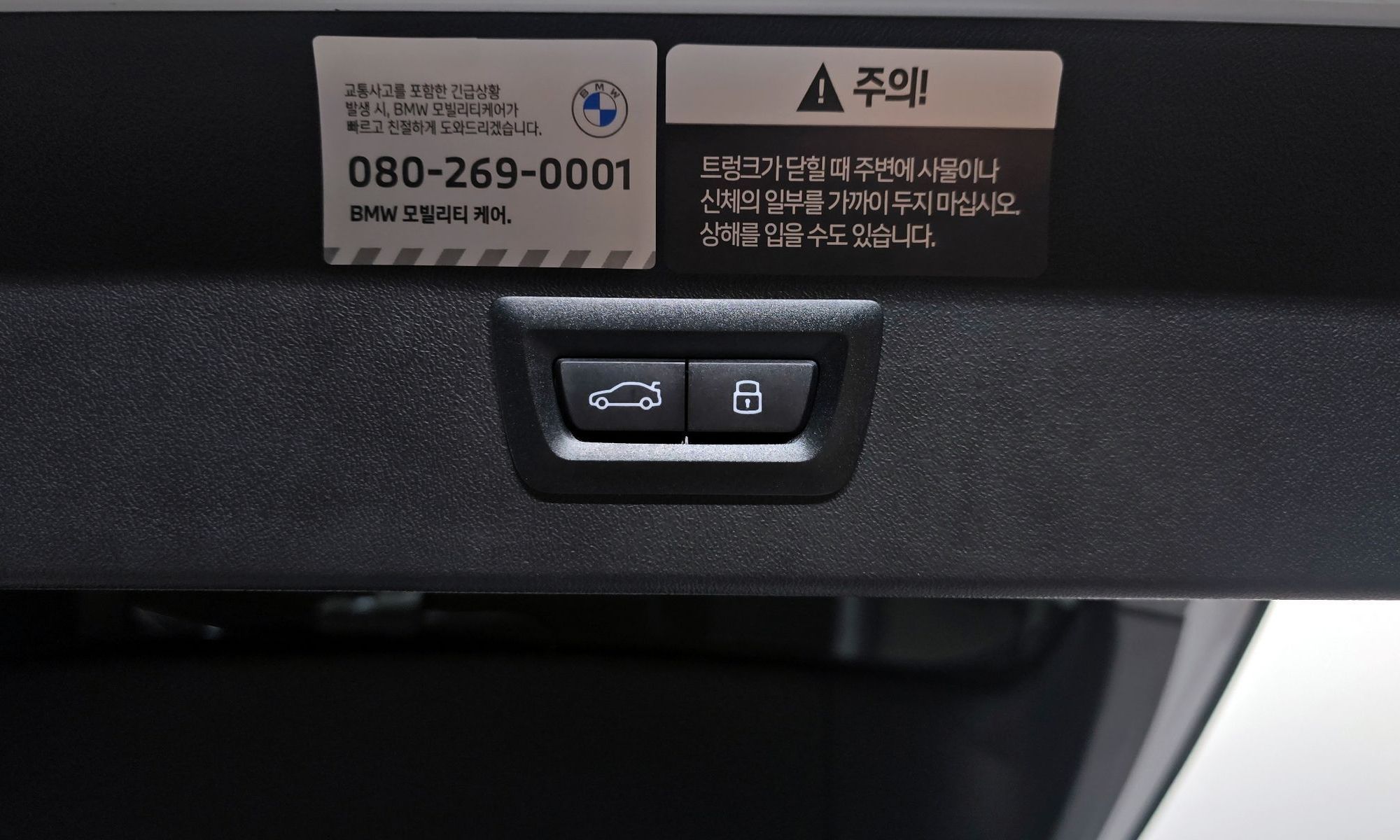 Image 18