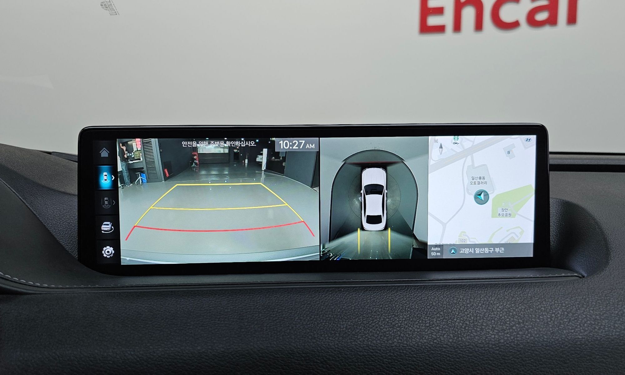 Image 12